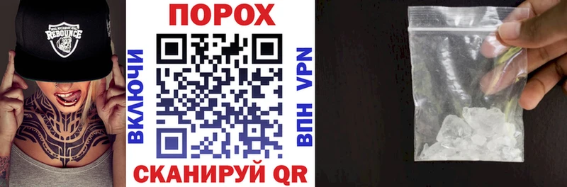 Амфетамин Premium  Качканар 