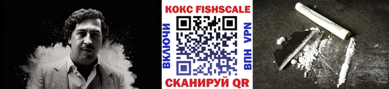 COCAIN Перу  цены наркотик  Качканар 