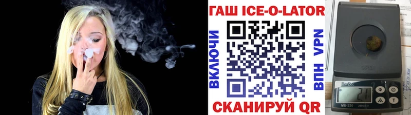 Гашиш AMNESIA HAZE  дарнет шоп  Качканар 