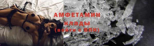 дистиллят марихуана Аркадак