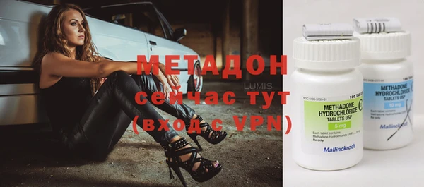 mix Кемь