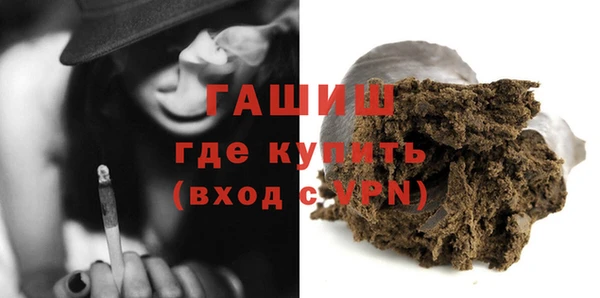 дистиллят марихуана Аркадак