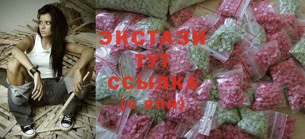 дистиллят марихуана Аркадак