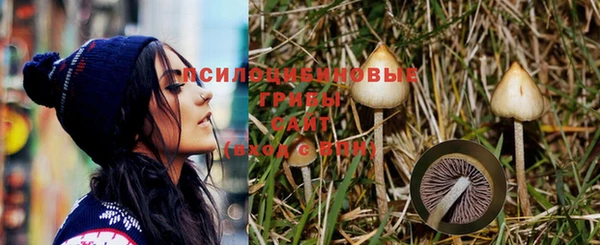 кокаин премиум Армянск