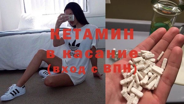 метадон Кедровый