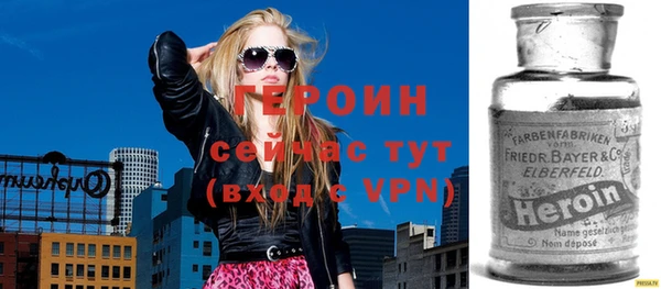 дистиллят марихуана Аркадак