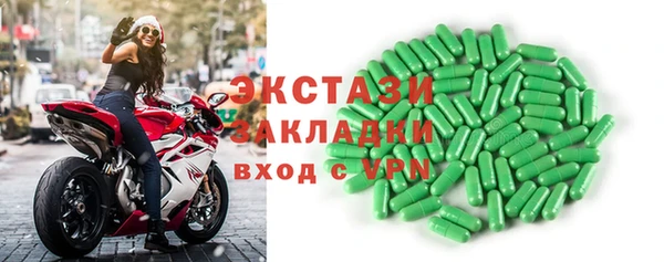 дистиллят марихуана Аркадак