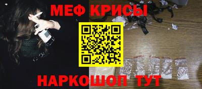 ALPHA PVP Краснознаменск