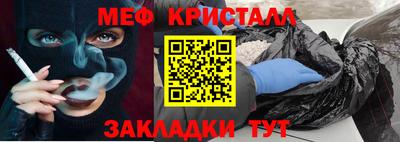 трава Краснодар