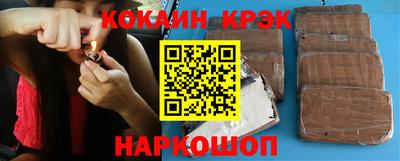 трава Краснодар