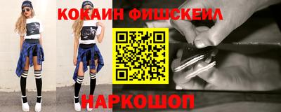 трава Краснодар