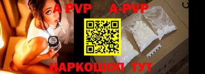 трава Краснодар
