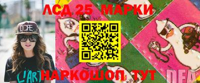 трава Краснодар
