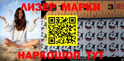 ALPHA PVP Краснознаменск