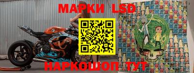 ALPHA PVP Краснознаменск