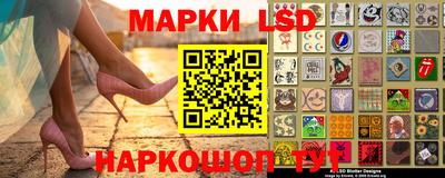 ALPHA PVP Краснознаменск