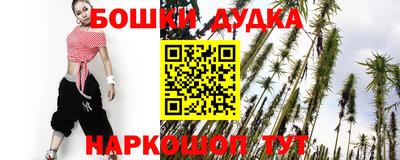 трава Краснодар