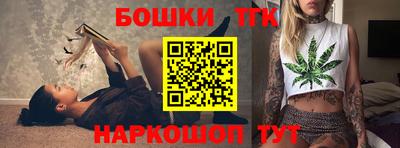 трава Краснодар