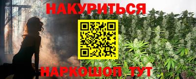 ALPHA PVP Краснознаменск