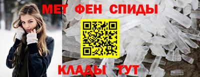 ALPHA PVP Краснознаменск