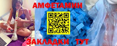 трава Краснодар