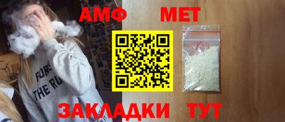 трава Краснодар