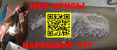 трава Краснодар