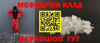 трава Краснодар