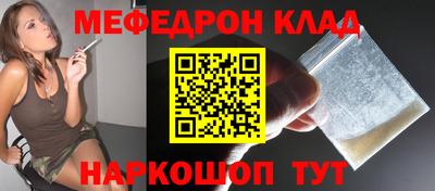 трава Краснодар