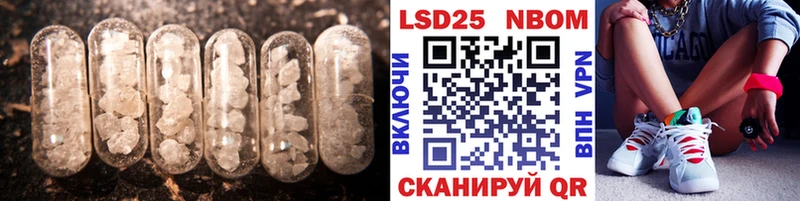 купить закладку  мега ССЫЛКА  ЛСД экстази ecstasy  Качканар 