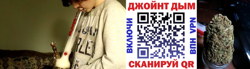 ссылка на мегу как зайти  Качканар  Конопля THC 21% 